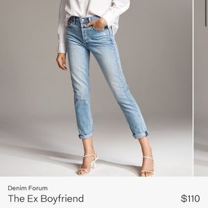 Aritzia Denim Forum The Ex-Boyfriend Jean